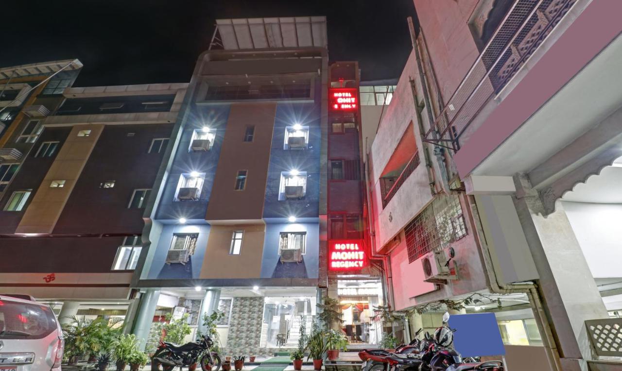 Hotel Treebo Mohit Regency Bhopal Zewnętrze zdjęcie