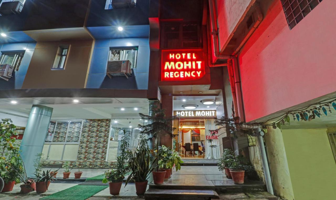 Hotel Treebo Mohit Regency Bhopal Zewnętrze zdjęcie